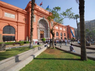 The Egyptian Museum