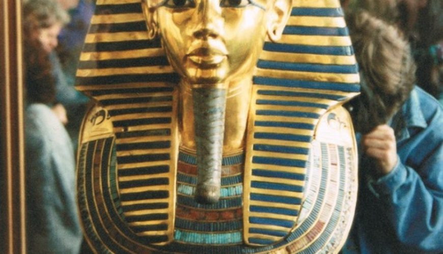 King Tut