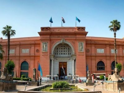 The Egyptian Museum