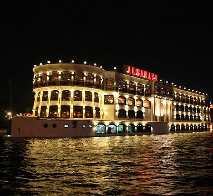 Dinner at Nile Cruise