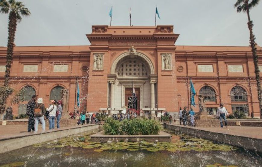 Tour To Egyptian, Islamic Art & Civilization Museums