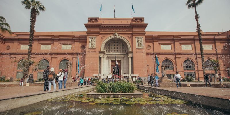 Stop At:   The Egyptian Museum