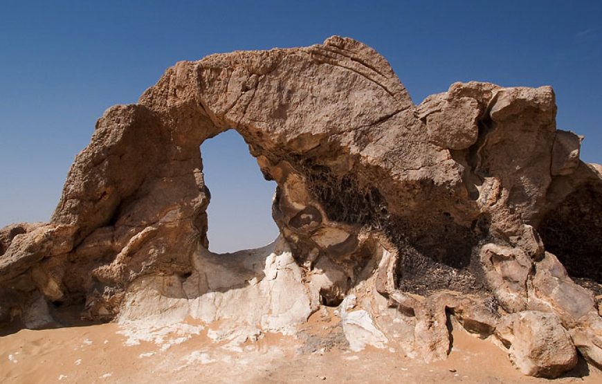 Trip to Bahariya Oasis with White Desert