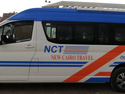 New Cairo Travel NCT