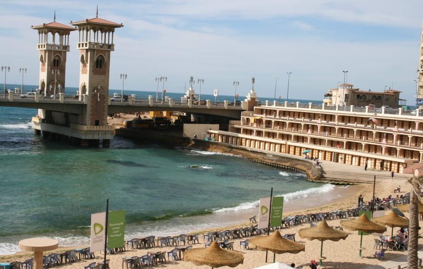 Tour to Alexandria From Alexandria