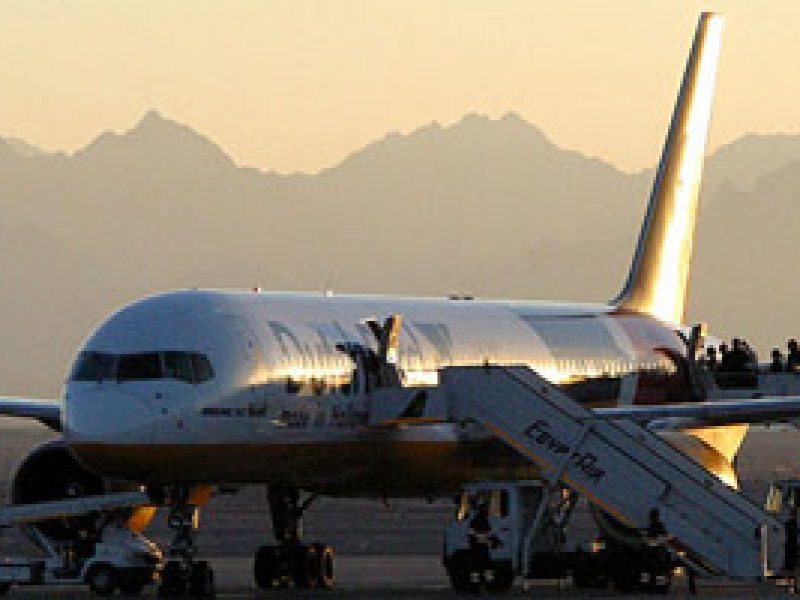 Sharm El Sheikh Airport