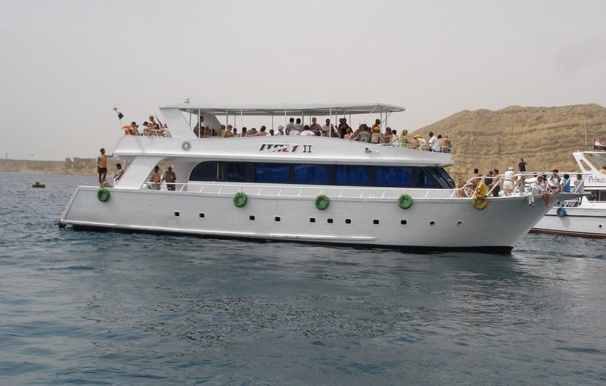 Sharm-el-Sheikh Trip to Tiran Island by Boat